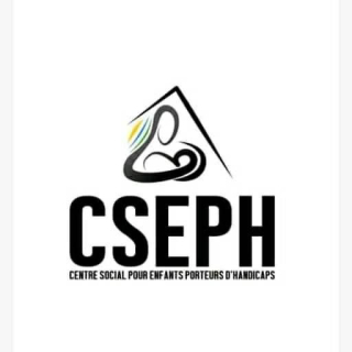Centre social Anfia Ibrahim