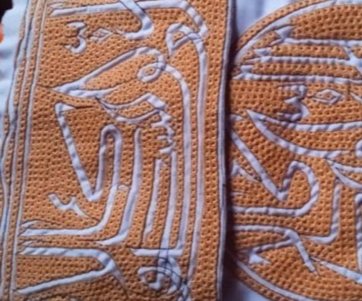 Traditional handmade hat (Kofia)